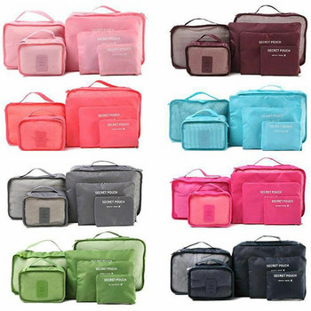 Faroot 6PCS Големи водоустойчиви чанти за съхранение на дрехи за пътуване Калъф за багаж Опаковка Cube Найлонови мрежести калъфи Ежедневни едноцветни