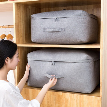 Дрехи в прост стил, юрган, прахоустойчива чанта за съхранение, сгъваем гардероб, организирайте чанта за класификация, извън сезона, чанта за съхранение на спално бельо