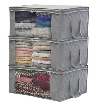 3 бр. юрган чанта за дрехи Кутия за съхранение от нетъкан текстил с дръжки Сгъваема влагоустойчива запечатана кутия за съхранение Clear Org