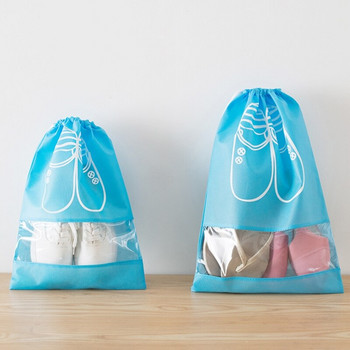 Τσάντα αποθήκευσης παπουτσιών Αδιάβροχη στη σκόνη με διαφανές ορατό παράθυρο με κορδόνι