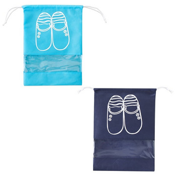 Τσάντα αποθήκευσης παπουτσιών Αδιάβροχη στη σκόνη με διαφανές ορατό παράθυρο με κορδόνι