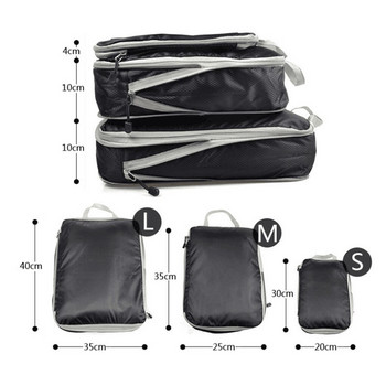 3 τεμάχια αδιάβροχη τσάντα αποθήκευσης αποσκευών ταξιδιού Μεγάλης χωρητικότητας Αξεσουάρ Organizer Αναρρίχηση Backpacking Μαύρο