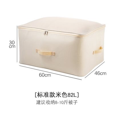 Antklodės drabužių laikymo krepšys Oksfordo audiniai vandeniui atsparūs antklodės rūšiavimo maišeliai nuo dulkių Neperšlampama spinta Drabužių spinta po lova Organizatoriaus krepšys didelis