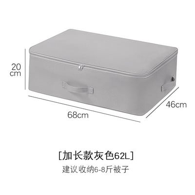 Antklodės drabužių laikymo krepšys Oksfordo audiniai vandeniui atsparūs antklodės rūšiavimo maišeliai nuo dulkių Neperšlampama spinta Drabužių spinta po lova Organizatoriaus krepšys didelis