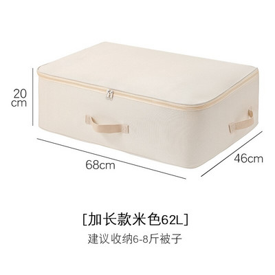 Antklodės drabužių laikymo krepšys Oksfordo audiniai vandeniui atsparūs antklodės rūšiavimo maišeliai nuo dulkių Neperšlampama spinta Drabužių spinta po lova Organizatoriaus krepšys didelis