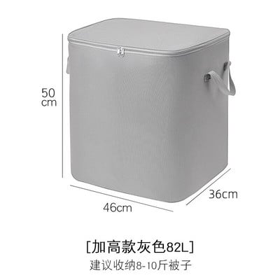 Antklodės drabužių laikymo krepšys Oksfordo audiniai vandeniui atsparūs antklodės rūšiavimo maišeliai nuo dulkių Neperšlampama spinta Drabužių spinta po lova Organizatoriaus krepšys didelis