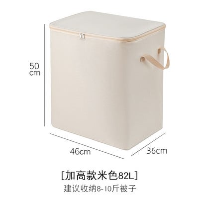 Antklodės drabužių laikymo krepšys Oksfordo audiniai vandeniui atsparūs antklodės rūšiavimo maišeliai nuo dulkių Neperšlampama spinta Drabužių spinta po lova Organizatoriaus krepšys didelis