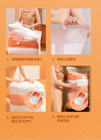 Πάπλωμα οικιακών ρούχων καθιστή πίεση τύπου παγωμένος χωρίς καυσαέριο τρισδιάστατη τσάντα αποθήκευσης συμπίεσης