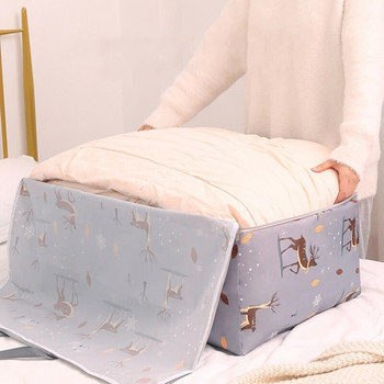 НОВА Сгъваема чанта за съхранение Одеяло за дрехи Одеяло Гардероб Пуловер Органайзер Кутия Торбички Модна разпродажба Органайзер за шкаф за дрехи