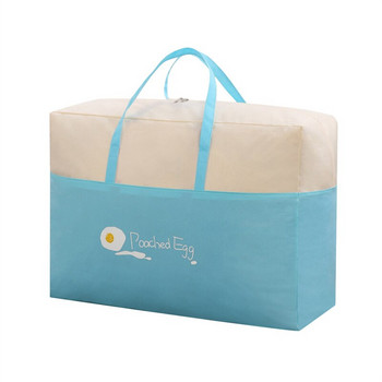 Τσάντα αποθήκευσης παπλώματος νηπιαγωγείου Πάπλωμα τσάντα συσκευασίας Moving Artifact Oxford Cloth Duffel Bag Μαλακό κουτί αποθήκευσης