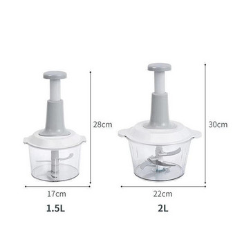 1.5/2L миксер Кухненски робот Мощен блендер за яйца Месомелачка Чопър за зеленчуци Шредер Резачка с ножове от неръждаема стомана