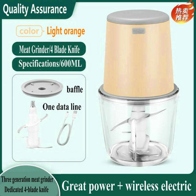 Električni mlin za meso u kućanstvu dodatak dječjoj hrani višenamjenski kuhinjski stroj za kuhanje stroj za rezanje povrća
