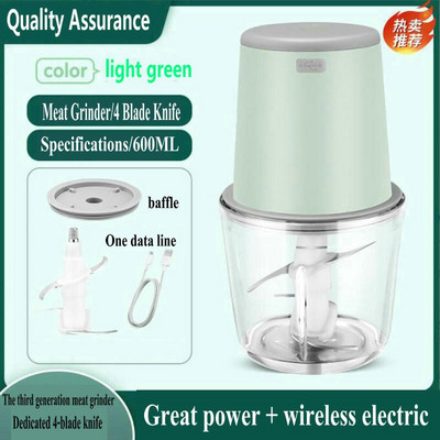 Električni mlin za meso u kućanstvu dodatak dječjoj hrani višenamjenski kuhinjski stroj za kuhanje stroj za rezanje povrća