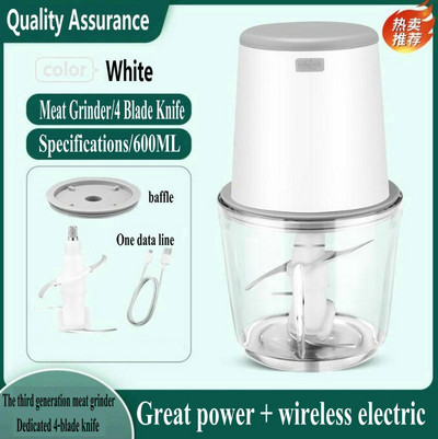 Električni mlin za meso u kućanstvu dodatak dječjoj hrani višenamjenski kuhinjski stroj za kuhanje stroj za rezanje povrća