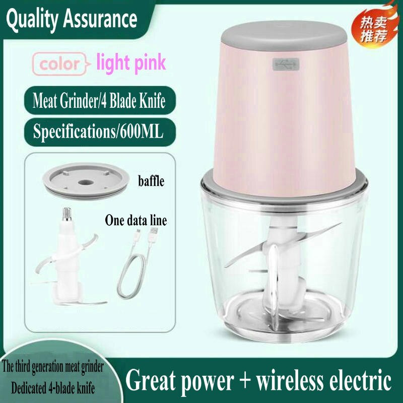 Električni mlin za meso u kućanstvu dodatak dječjoj hrani višenamjenski kuhinjski stroj za kuhanje stroj za rezanje povrća
