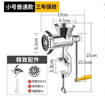 Ručni mlin za meso Posuđe za kobasice i rezance Ručni uređaji za izradu Sprava za mljevenje tjestenine Aluminijski stroj za mljevenje Kuhinjski alati