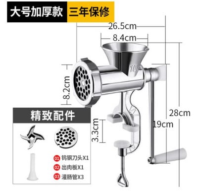 Ručni mlin za meso Posuđe za kobasice i rezance Ručni uređaji za izradu Sprava za mljevenje tjestenine Aluminijski stroj za mljevenje Kuhinjski alati