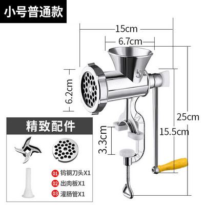 Ručni stroj za mljevenje mesa Punjač za kobasice od aluminijske legure za kuhinju Prirodni omotač za kobasice Jestivi omotač od kolagena Pekač za tjesteninu
