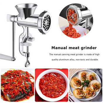 Χειροκίνητη κρεατομηχανή Noodle Sausage Gadgets χειρός παρασκευής κράμα αλουμινίου Κιμάς κουζίνας σπιτιού Εργαλεία επεξεργασίας φαγητού μαγειρέματος