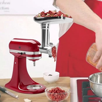 Метална приставка за мелница за храна за месо KitchenAid Стоящ миксер Пръчкова мелница Приставка за пълнене на колбаси за блендер KitchenAid