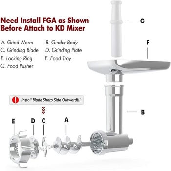 Метална приставка за мелница за храна за месо KitchenAid Стоящ миксер Пръчкова мелница Приставка за пълнене на колбаси за блендер KitchenAid