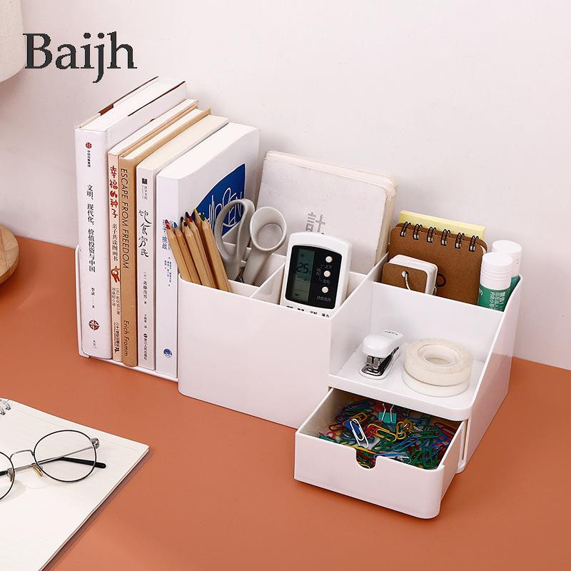 ABS Desk Office Organizer Αυτοκόλλητα Κάδοι αποθήκευσης Επιτραπέζιο στυλό μολυβιού Διάφορα Ελαφρά κουτί Γραφικά Σχολικά είδη
