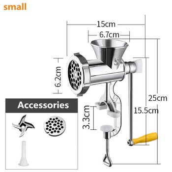 Οικιακή ψιλοκομμένη γέμιση Μηχάνημα πλήρωσης λουκάνικων οικιακής χρήσης Πολυλειτουργικό εγχειρίδιο Meat Rinder Homemade Sausage Maker Vertical