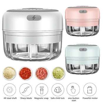 Mini Garlic Chopper Φορητός ηλεκτρικός κοπτήρας φαγητού για πιπεριά Garlic Chili Vegetable Nuts Κιμάς/Μύλος Παρασκευαστής παιδικών τροφών