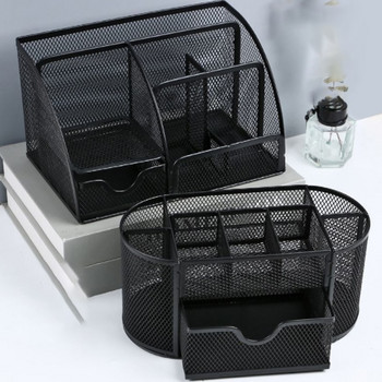 Μεταλλικό πλέγμα Organizer γραφείου Κουτί Desktop Organizer Γραφείο Θήκη αποθήκευσης Επιτραπέζιο στυλό Sundries Badge Box Προμήθειες χαρτικών