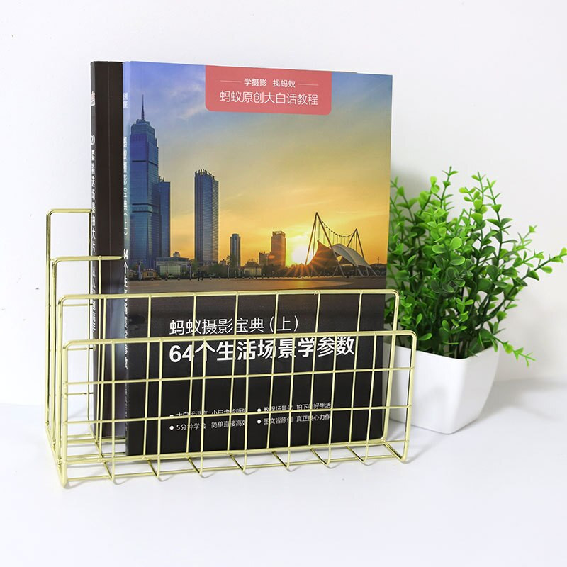 Скандинавска метална кошница за съхранение Минималистичен органайзер за книги Кошница Офис Настолен държач за разни предмети Розово злато Поставка за вестници