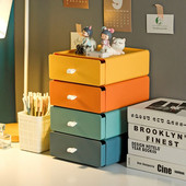 Кутия за съхранение на настолен компютър Домашен офис Съхранение Организация на бюро Офис консумативи Аксесоари за бюро Тип чекмедже Органайзер за канцеларски материали