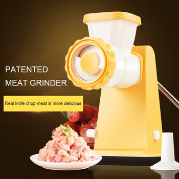 Πολυλειτουργική μηχανή κοπής κρέατος Ισχυρό κρέας Χρήσιμα εργαλεία Εγχειρίδιο Κόφτης τροφίμων Μπλέντερ Αξεσουάρ εργαλείων κουζίνας