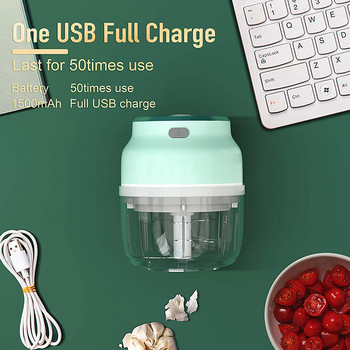 Електрически чопър за храна USB акумулаторен безжичен чопър за чесън с острие Мини инструменти за месомелачка Преносими кухненски аксесоари