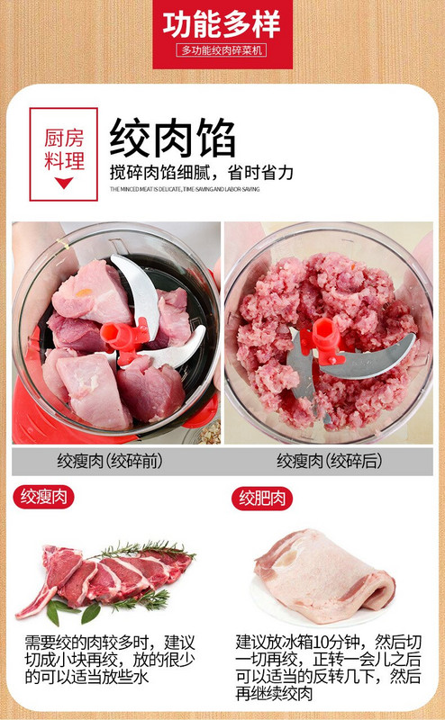 Masina de tocat carne manuala taietor de legume tocator de legume tocator de legume robot de bucatarie robot de bucatarie auxiliar