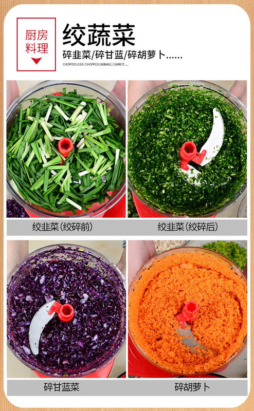 Masina de tocat carne manuala taietor de legume tocator de legume tocator de legume robot de bucatarie robot de bucatarie auxiliar