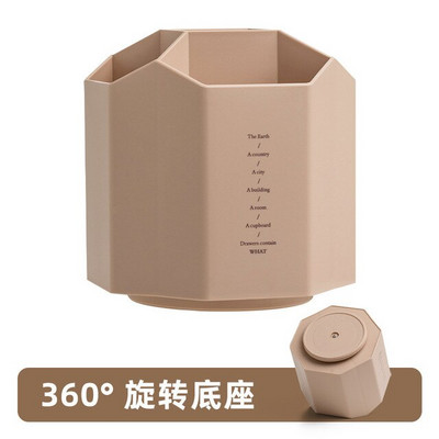 Завъртане на 360 градуса Органайзери за бюро Органайзер за съхранение Ecoco Home Office Държач за писалка Стойка за химикалки Консумативи за почистване Канцеларски материали