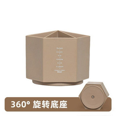 Rotate 360 ​​​​degrees Desk Organizers Storage Organizer Ecoco Home Office Držač za olovke Stalak za olovke Pribor za čišćenje Pribor