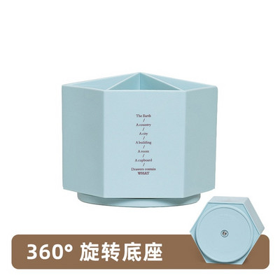 Завъртане на 360 градуса Органайзери за бюро Органайзер за съхранение Ecoco Home Office Държач за писалка Стойка за химикалки Консумативи за почистване Канцеларски материали