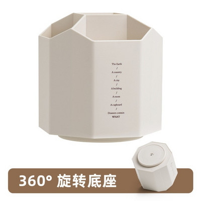 Завъртане на 360 градуса Органайзери за бюро Органайзер за съхранение Ecoco Home Office Държач за писалка Стойка за химикалки Консумативи за почистване Канцеларски материали