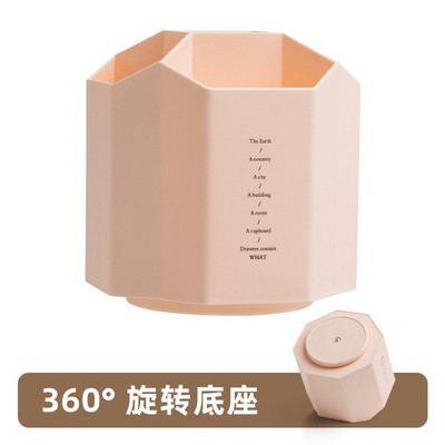 Завъртане на 360 градуса Органайзери за бюро Органайзер за съхранение Ecoco Home Office Държач за писалка Стойка за химикалки Консумативи за почистване Канцеларски материали