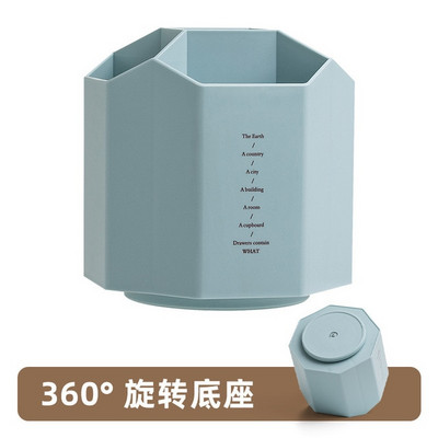 Завъртане на 360 градуса Органайзери за бюро Органайзер за съхранение Ecoco Home Office Държач за писалка Стойка за химикалки Консумативи за почистване Канцеларски материали