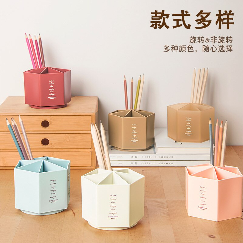 Завъртане на 360 градуса Органайзери за бюро Органайзер за съхранение Ecoco Home Office Държач за писалка Стойка за химикалки Консумативи за почистване Канцеларски материали