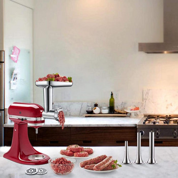 Метални приставки за мелница за храна за стоящи миксери KitchenAid Издръжлива месомелачка Приставка за пълнене на колбаси Съвместими инструменти Начало