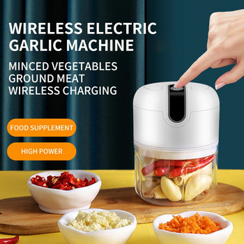 Многофункционален кухненски робот Автоматична месомелачка за домашна употреба Детска хранителна добавка Разбъркване Смилане Пълнеж Дузина намачкан чесън