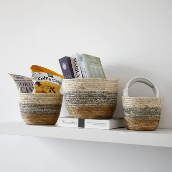 Ръчно изработена плетена кошница за съхранение Органайзер за играчки Плетена ратанова кошница за пране от морска трева Саксия за растения за домашна градина SM L