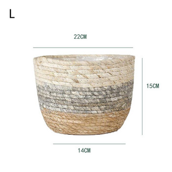 Ръчно изработена плетена кошница за съхранение Органайзер за играчки Плетена ратанова кошница за пране от морска трева Саксия за растения за домашна градина SM L