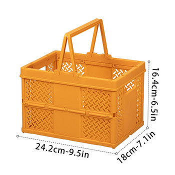 Ins Настолни пластмасови кошници за съхранение Органайзер Кутия Сгъваема подреждаща се кошница за съхранение на играчки с дръжка Кошница за кутия за съхранение на баня