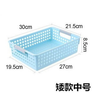 Plastikinis PP laikymo krepšelis laikymo krepšelis stalinis laikymo dėžė vaikų darželio žaislų laikymo krepšelis