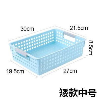 Plastikinis PP laikymo krepšelis laikymo krepšelis stalinis laikymo dėžė vaikų darželio žaislų laikymo krepšelis