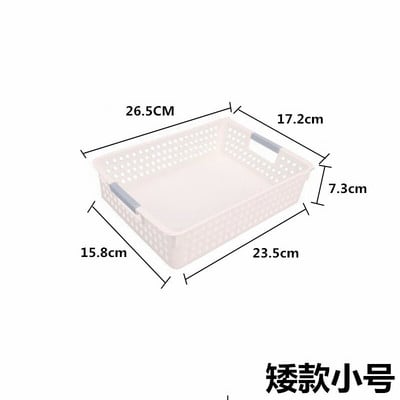 Plastikinis PP laikymo krepšelis laikymo krepšelis stalinis laikymo dėžė vaikų darželio žaislų laikymo krepšelis